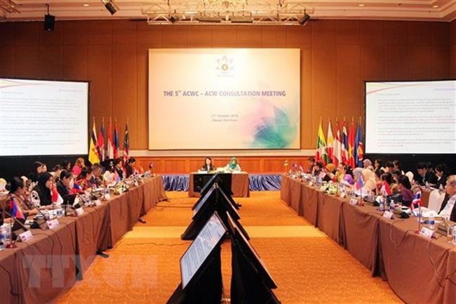 Hợp tác về bình đẳng giới và trao quyền cho phụ nữ trong ASEAN