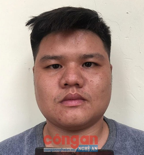 Đối tượng Nguyễn Đình Diện