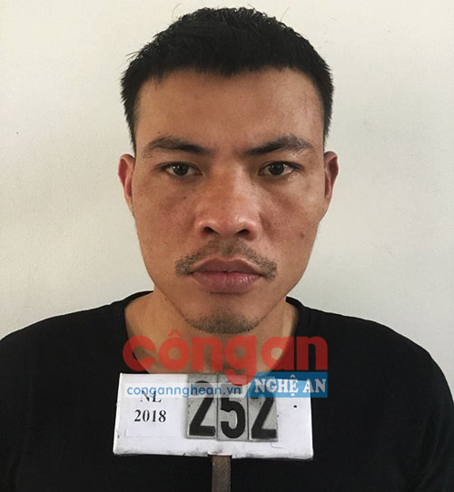 Đối tượng Nguyễn Đức Cường