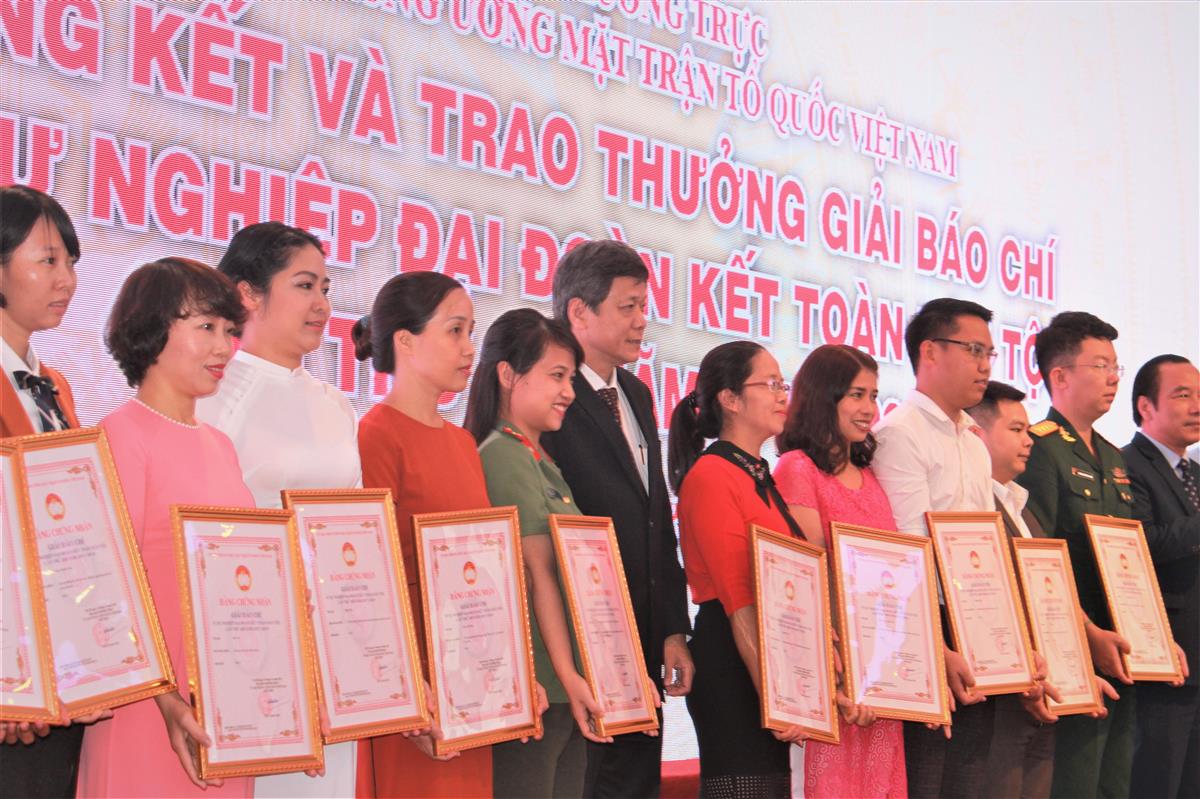 Báo Công an Nghệ An đạt 2 Giải Báo chí 'Vì sự nghiệp Đại đoàn kết toàn dân tộc' lần thứ XIII