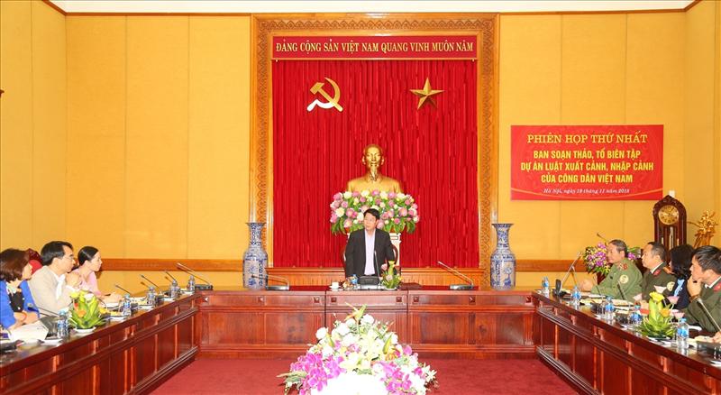 Họp Ban soạn thảo, Tổ biên tập dự án Luật xuất cảnh, nhập cảnh của công dân Việt Nam