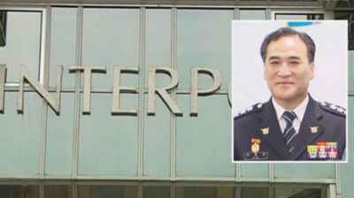Interpol chính thức có tân Chủ tịch