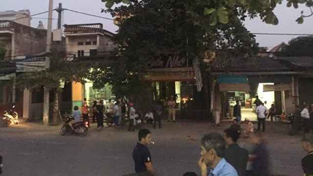 Nơi xảy ra vụ việc