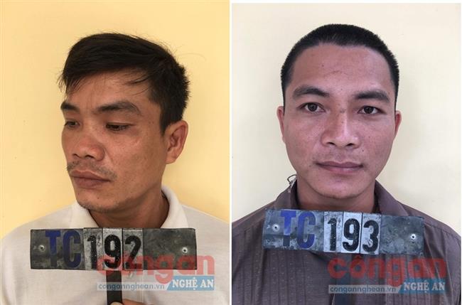 2 đối tượng trong chuyên án