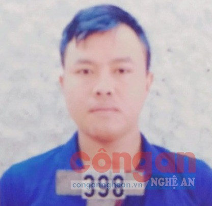 Đối tượng Nguyễn Văn Giang