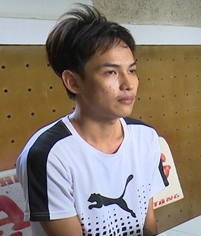 Đối tượng Dương.