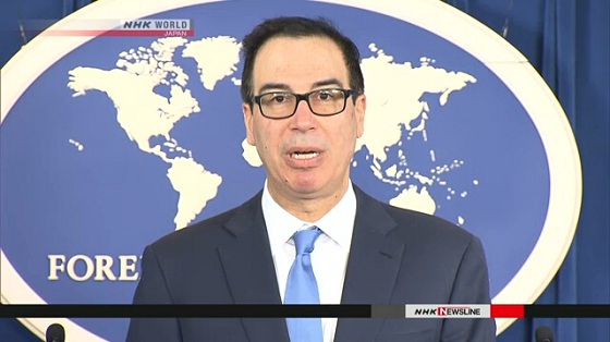 Bộ trưởng Tài chính Mỹ Steven Mnuchin. (Ảnh: NHK)