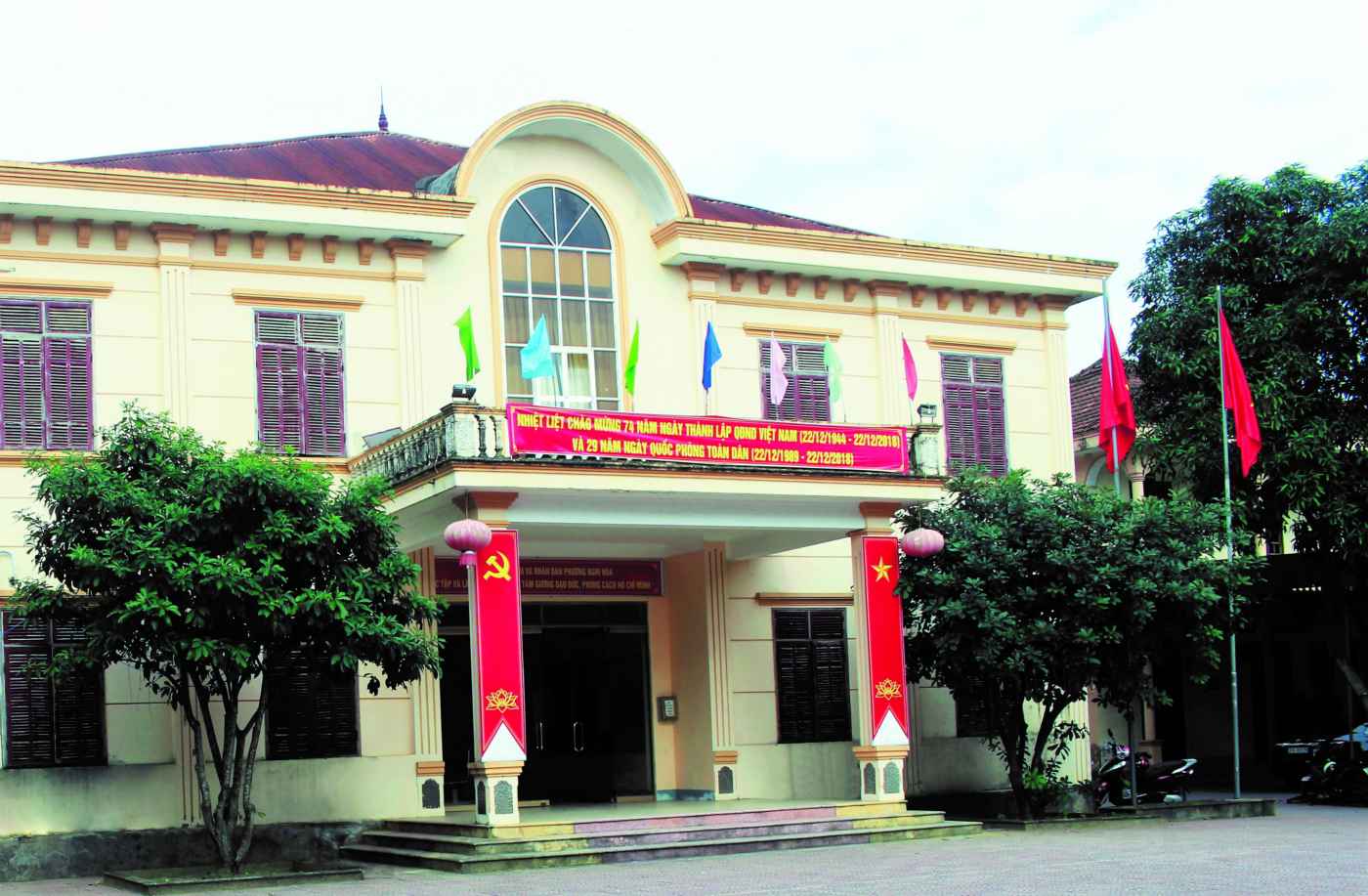 Trụ sở hành chính phường Nghi Hòa, TX Cửa Lò