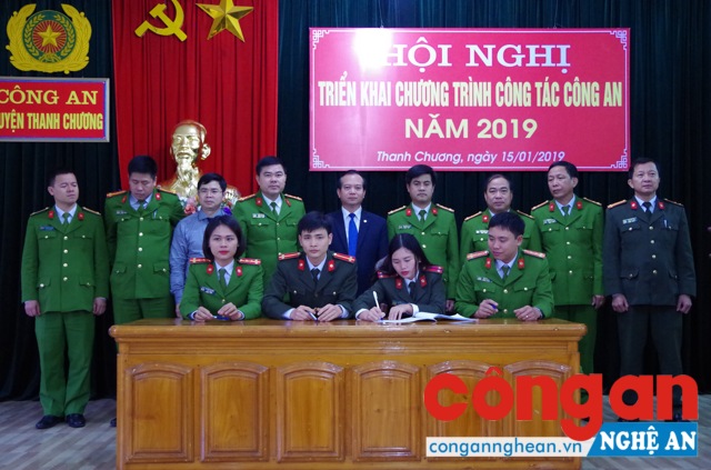 Tại Hội nghị, Công an huyện Thanh Chương đã phát động và ký giao ước phong trào thi đua