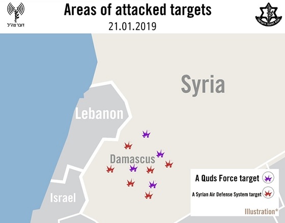 Nga tuyên bố Syria bắn hạ 30 tên lửa Israel