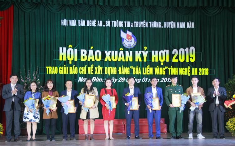 Trao giải Khuyến khích 