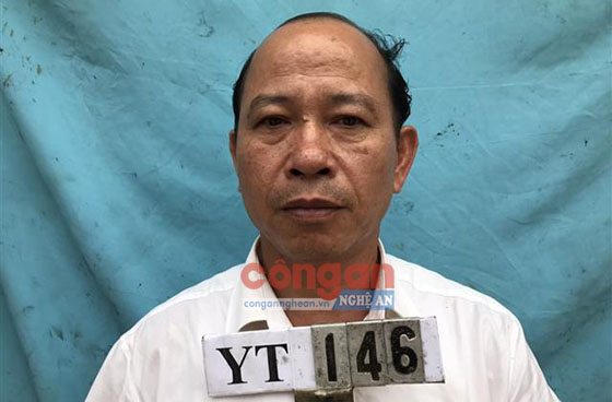Đối tượng Phạm Hồng Lam