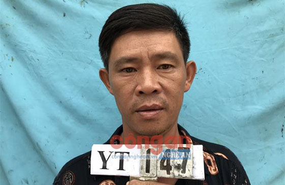 Đối tượng Nguyễn Nhuận Lương