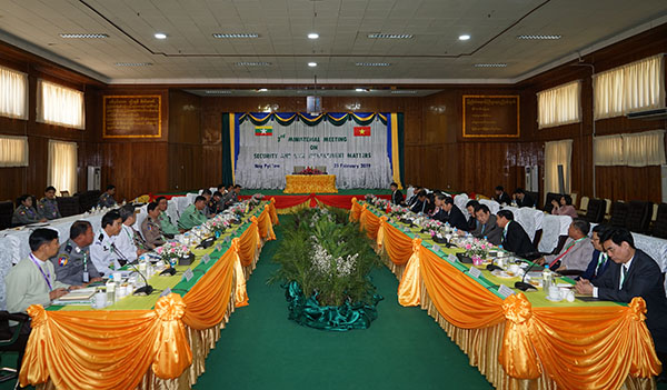 Toàn cảnh Hội nghị