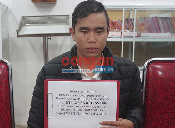Đối tượng Lô Văn Đức