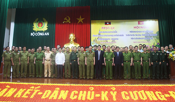 Hội nghị triển khai kế hoạch mở đợt cao điểm tấn công, trấn áp tội phạm ma túy tuyến biên giới Việt Nam - Lào