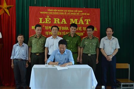 Ra mắt mô hình tự quản về ANTT