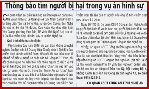 Thông báo tìm người bị hại trong vụ án hình sự