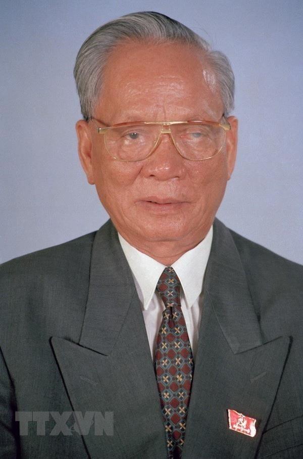 Nguyên chủ tịch nước Lê Đức Anh