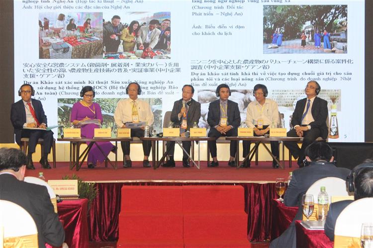 Hội nghị 'Gặp gỡ Nhật Bản – Khu vực Bắc Trung Bộ 2019'