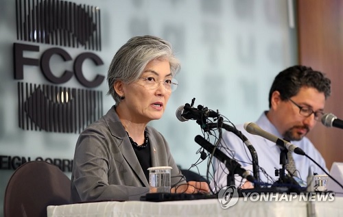 Hàn Quốc kêu gọi Mỹ và Triều Tiên tiếp tục đàm phán