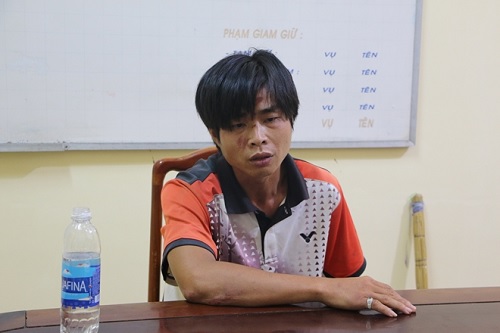 Đối tượng Trung