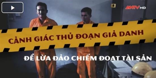 Thủ đoạn giả danh nhân viên điện lực để lừa đảo