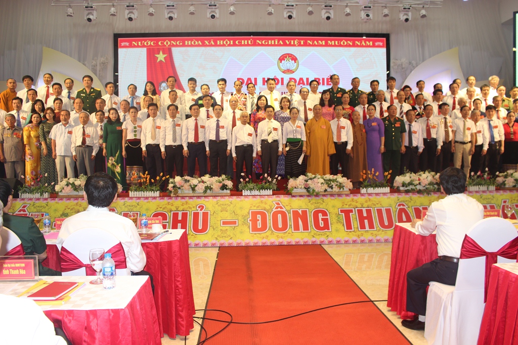 Ra mắt Ủy ban MTTQ Việt Nam tỉnh Nghệ An khóa XIV