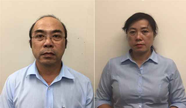 Khởi tố thêm 02 bị can trong vụ án xảy ra tại Tổng công ty Nông nghiệp Sài Gòn