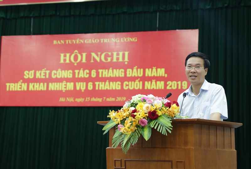 'Mỗi cán bộ phải nỗ lực tự 'làm mới', 'nâng' mình lên để hoàn thành tốt nhiệm vụ được giao'