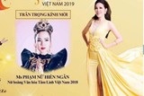 'Háo hư danh' và sự lạm phát danh hiệu
