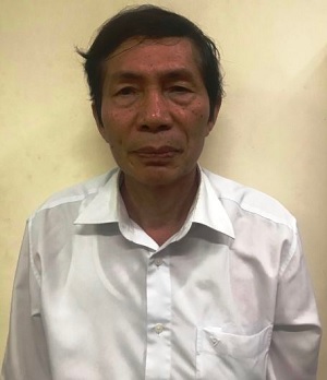 Bị can Lâm Chí Quang.