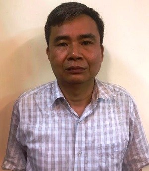 Bị can Vũ Từ Công.