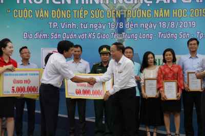 Khai mạc 'Giải Quần vợt Cúp NTV lần thứ 7'