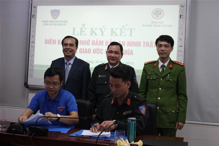 Ký kết biên bản ghi nhớ đảm bảo ANTT và giao ước kết nghĩa