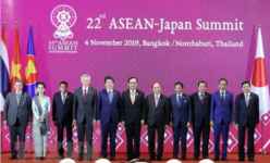 Nhật Bản sẽ viện trợ khoảng 3 tỷ USD cho các nước ASEAN