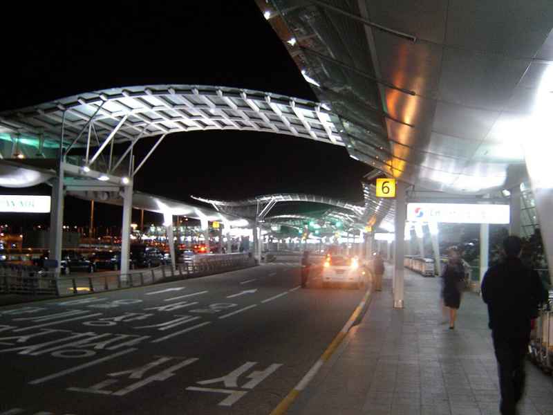 Việt Nam có ca mắc Covid-19 thứ 34, là 1 phụ nữ trở về từ Mỹ