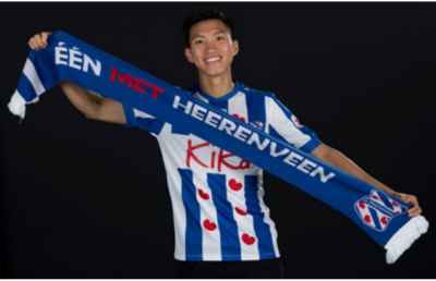 Heerenveen lên kế hoạch mua thêm hậu vệ trái, tương lai nào đang chờ Văn Hậu?