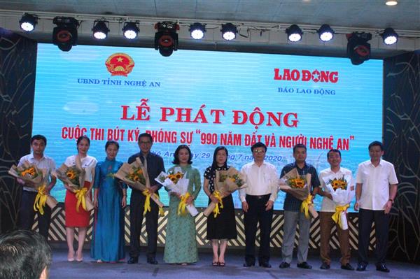 Phát động cuộc thi bút ký, phóng sự '990 năm đất và người Nghệ An'