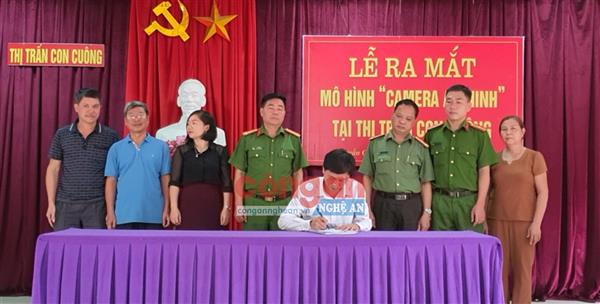 Ra mắt mô hình 'Camera an ninh' tại thị trấn Con Cuông