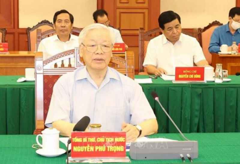 Công bố dự thảo các văn kiện Đại hội XIII của Đảng để lấy ý kiến Nhân dân