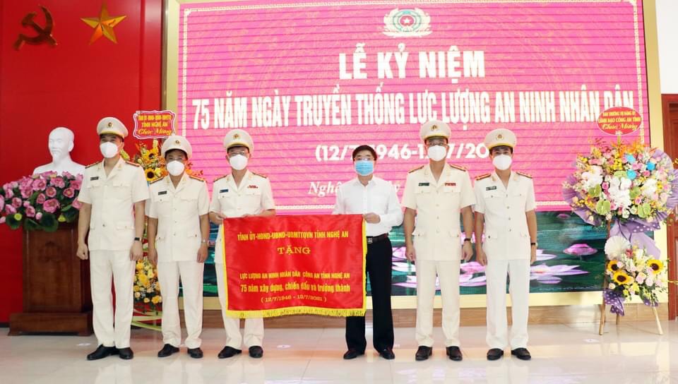 Kỉ niệm 75 năm ngày truyền thống lực lượng an ninh nhân dân
