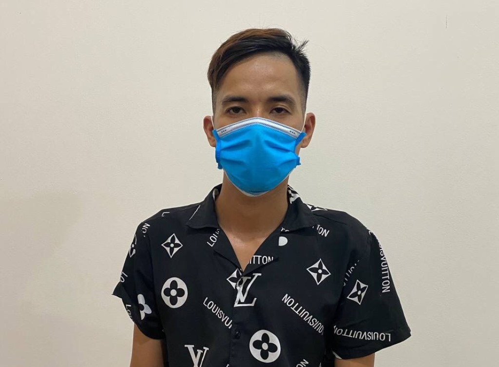 Đối tượng Nguyễn Phương Duy