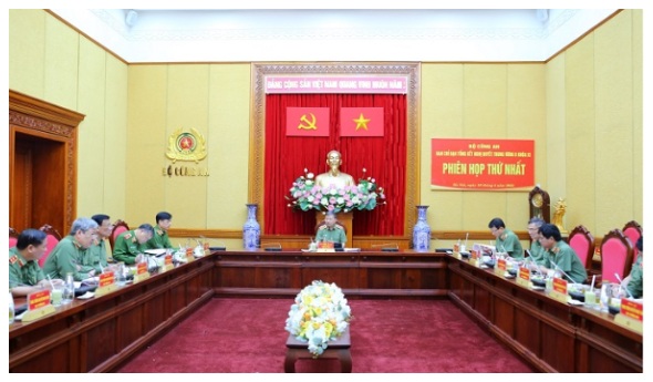 Chuẩn bị tổng kết 10 năm thực hiện Nghị quyết Trung ương 8 khóa XI về Chiến lược bảo vệ Tổ quốc trong tình hình mới