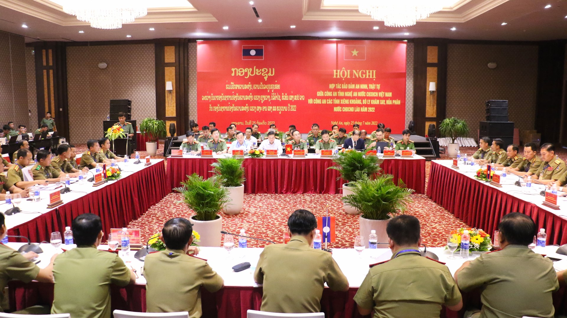 Toàn cảnh Hội nghị