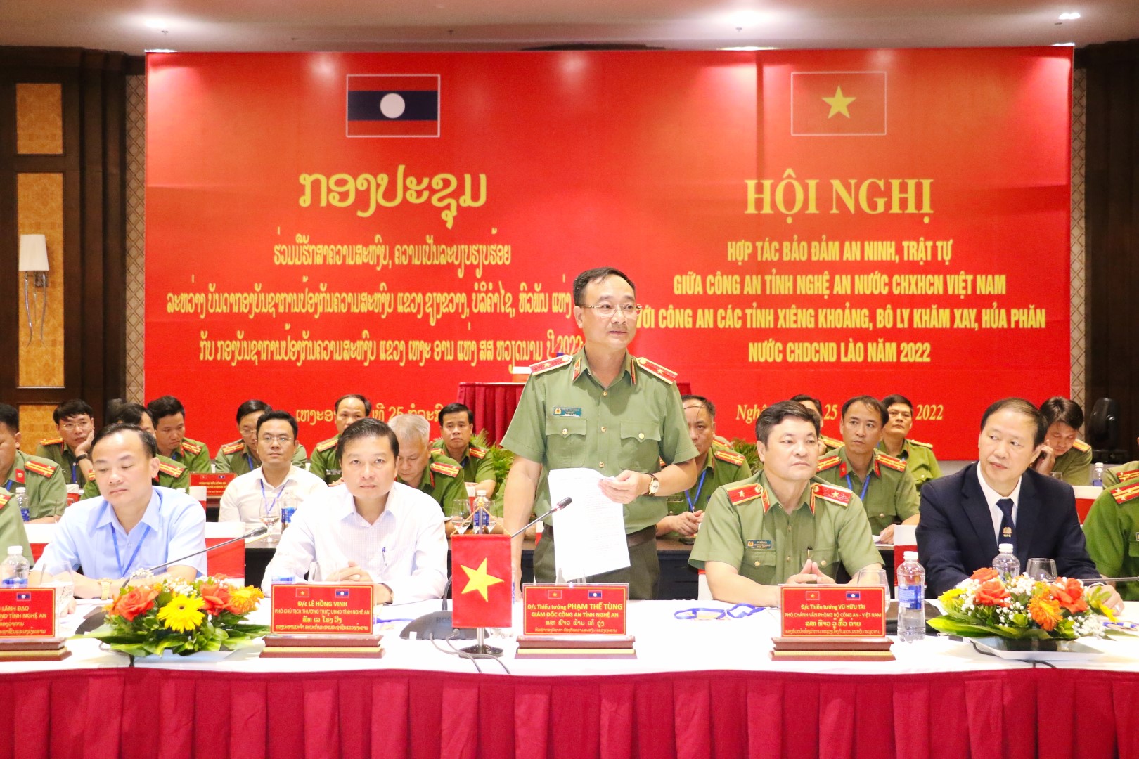 Đồng chí Thiếu tướng Phạm Thế Tùng - Giám đốc, Trưởng đoàn đại biểu Công an tỉnh Nghệ An phát biểu tại Hội Nghị