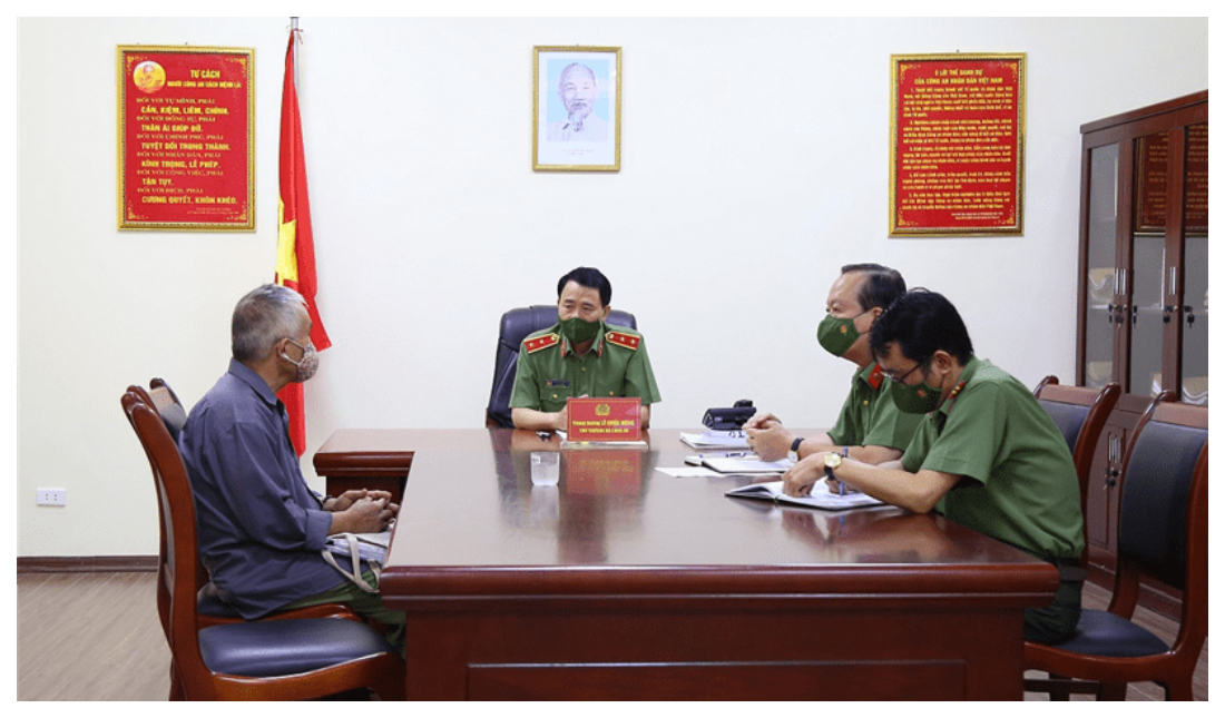Dự thảo quy định biểu mẫu trong hoạt động thanh tra, giải quyết khiếu nại, tố cáo và tiếp công dân của Công an nhân dân