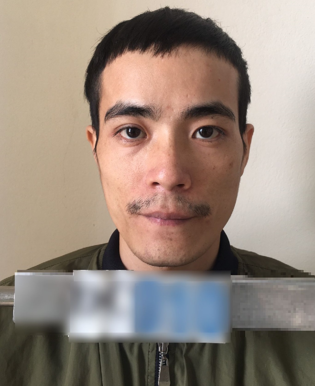 Đối tượng Trần Văn Hiếu