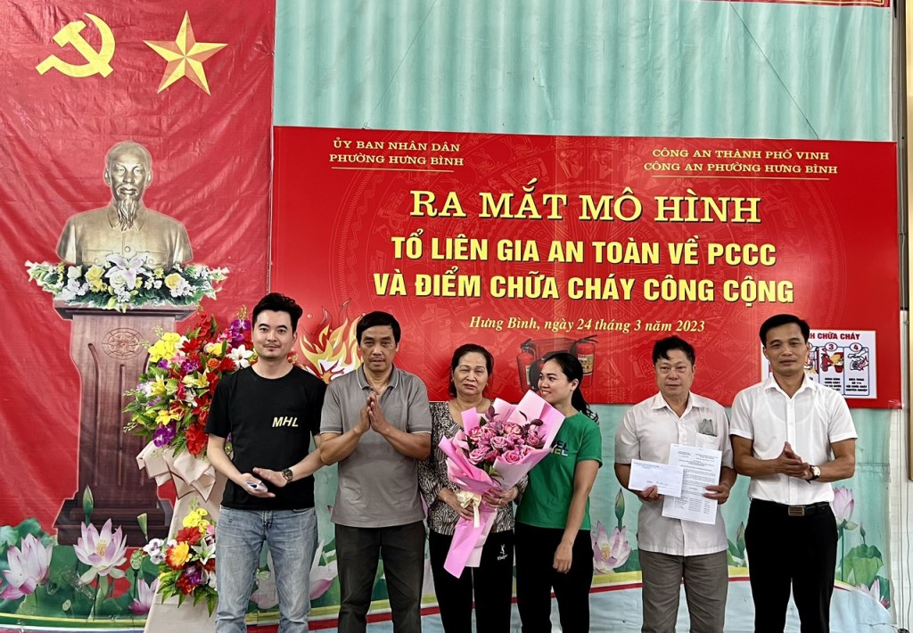 Phường Hưng Bình, thành phố Vinh