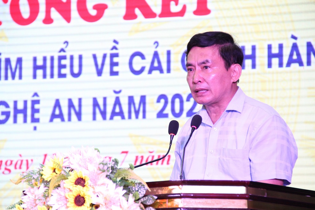 Đồng chí Trần Quốc Chung - Phó Giám đốc Sở Nội vụ, Phó Trưởng Ban Thường trực Ban Tổ chức cuộc thi báo cáo tóm tắt tổng kết cuộc thi 